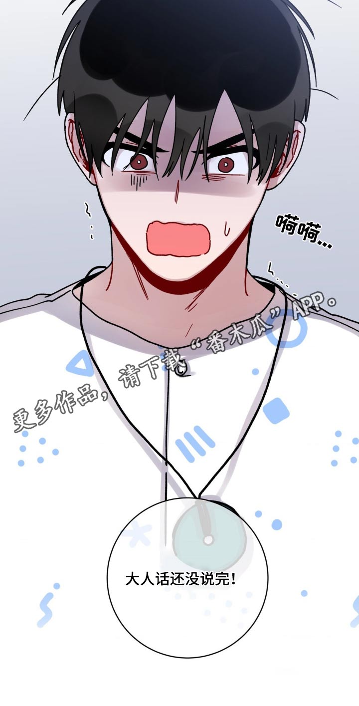 第56章：事实27