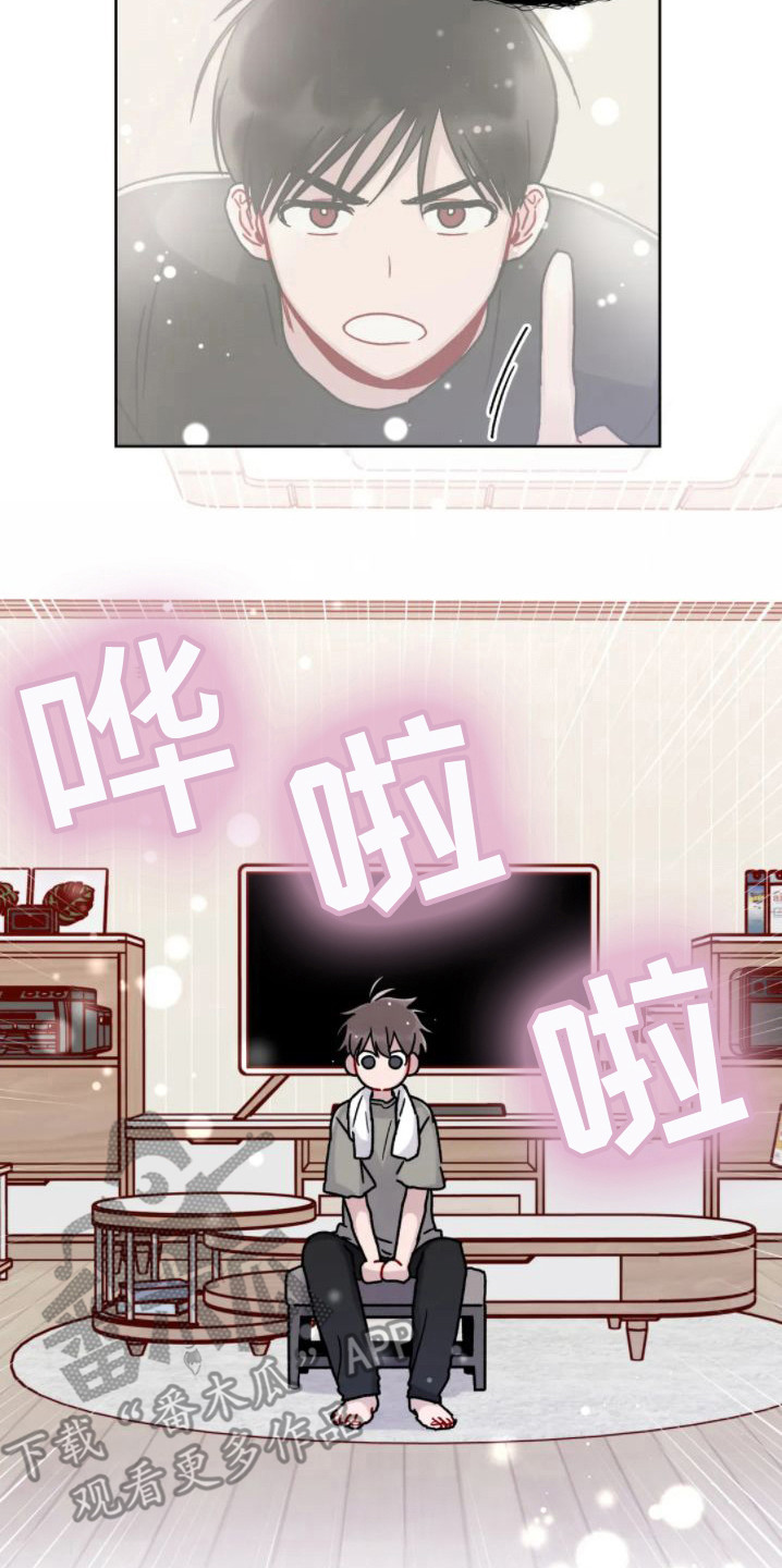 第6话12