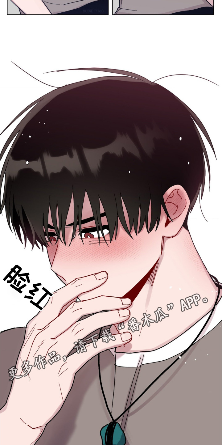 第118话30
