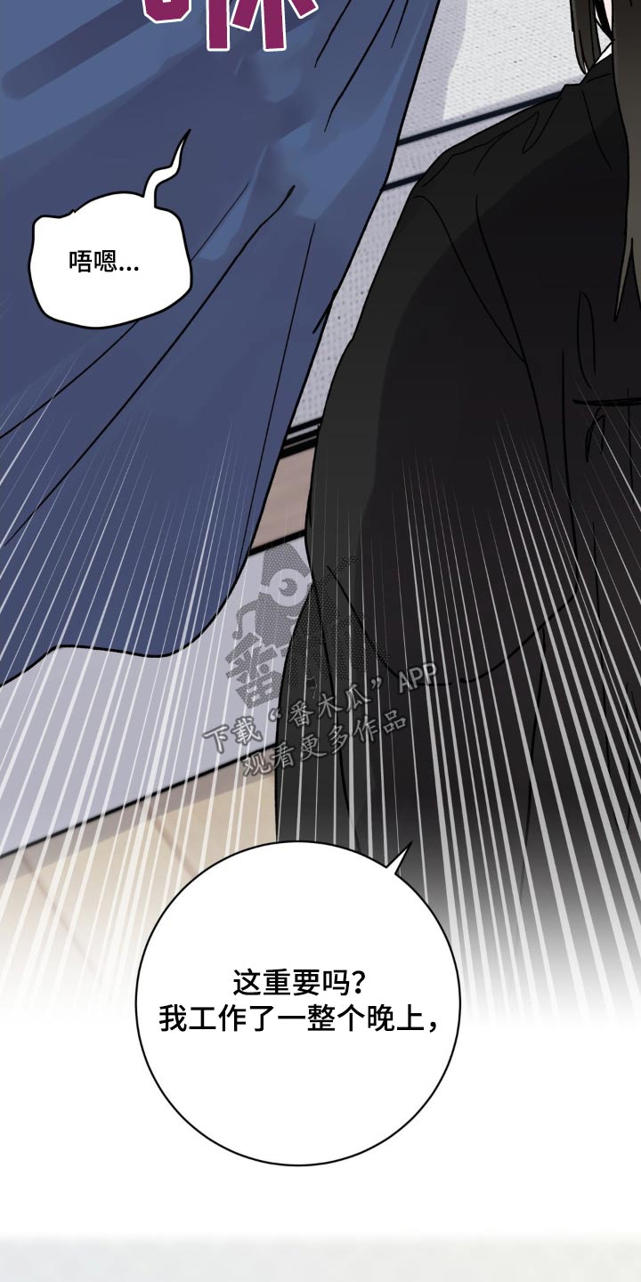 第78话21
