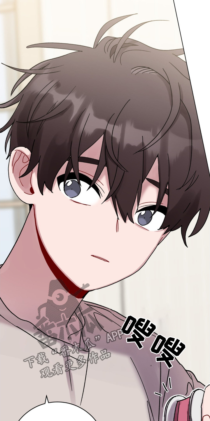 第118话20