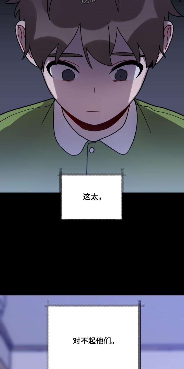 第56章：事实5