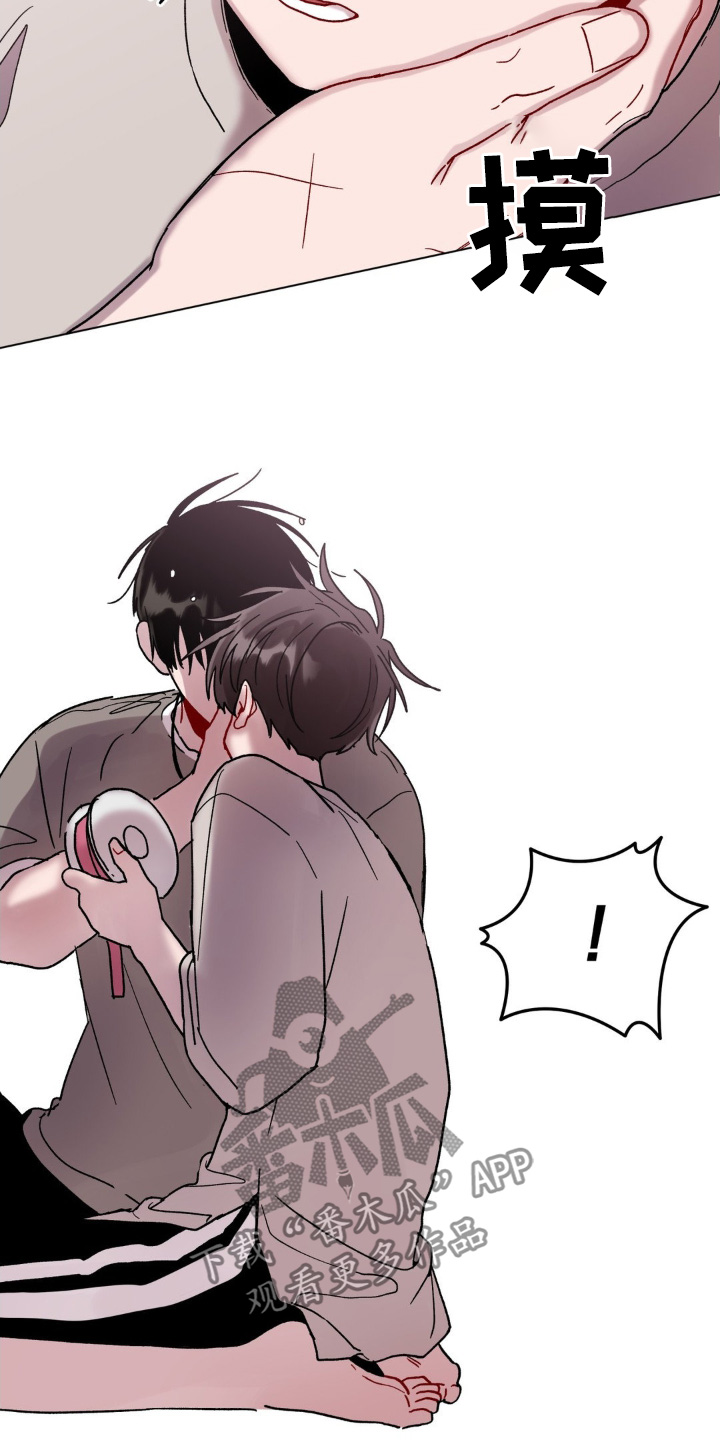 第118话23