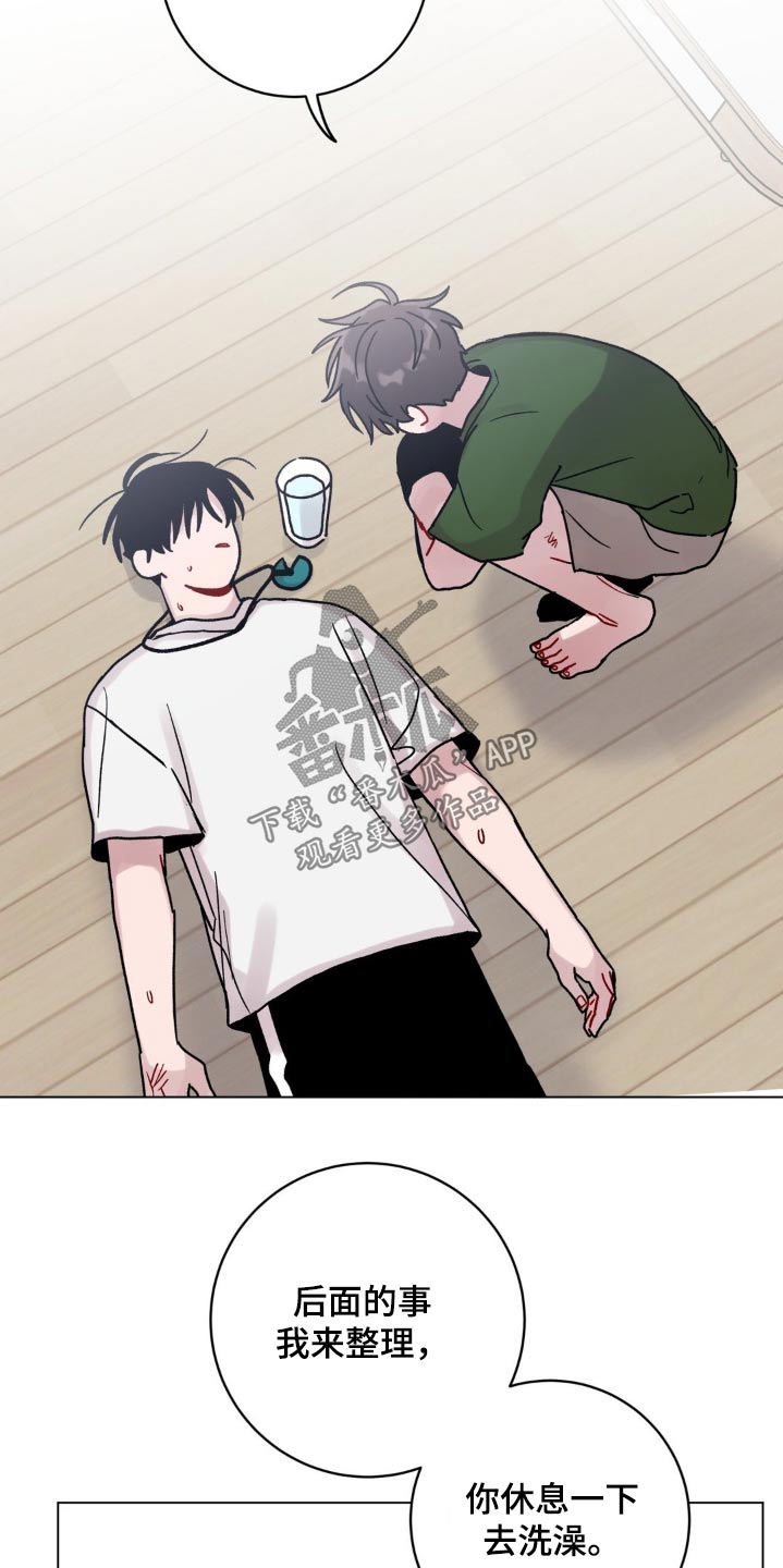 第93话22