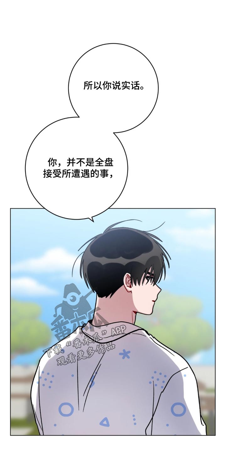 第56章：事实19