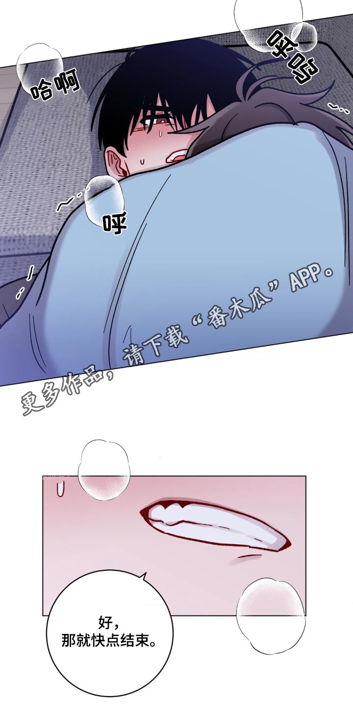 第75话22