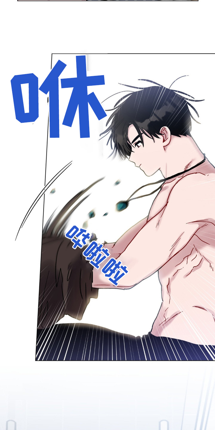 第116话18