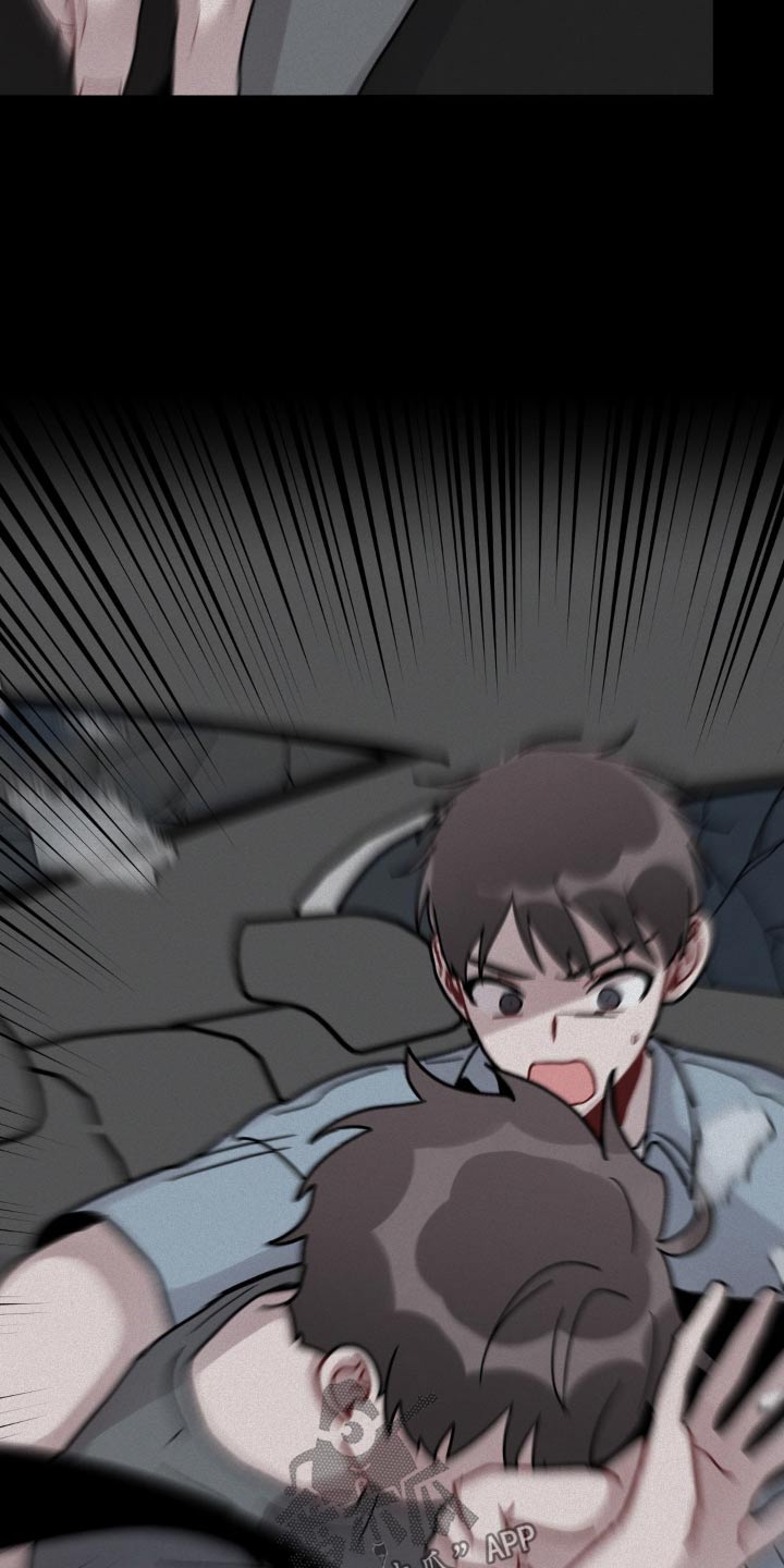 第55章：不用担心5