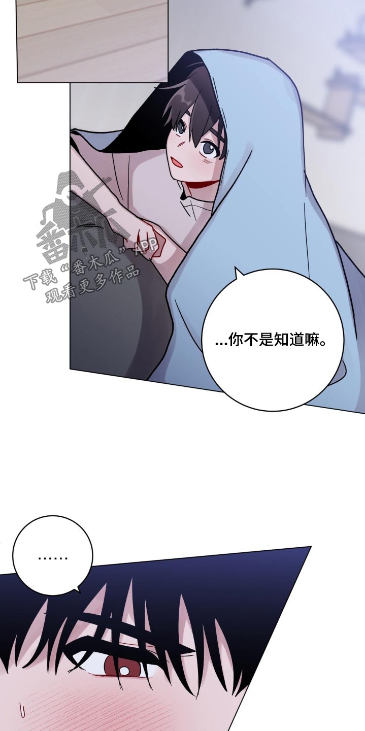 第75话14