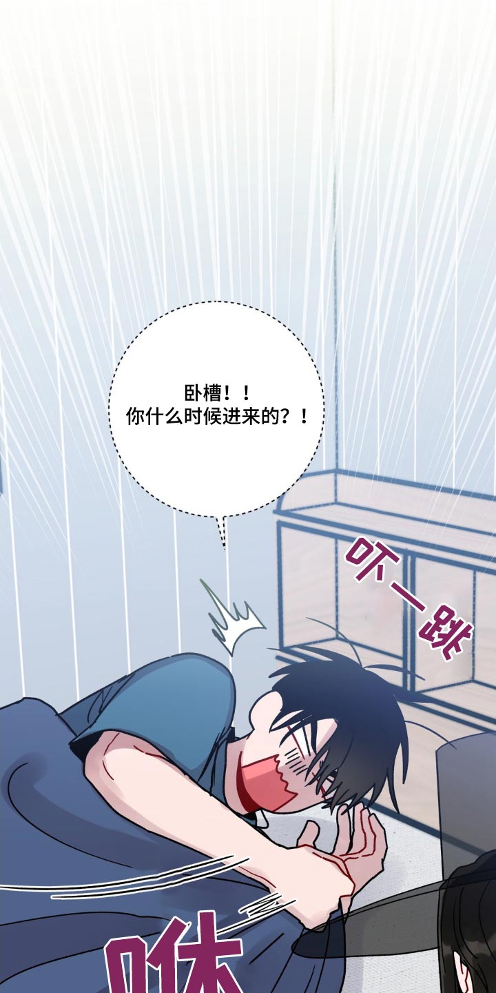 第78话20