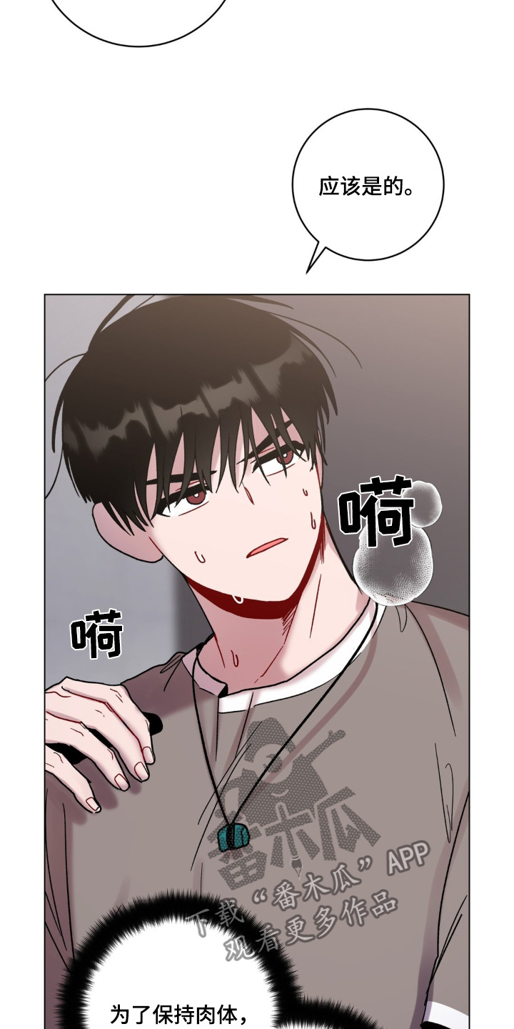 第120话1