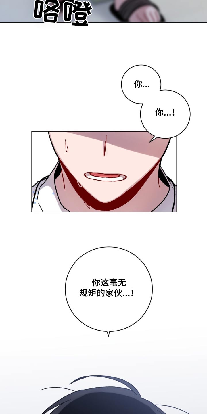 第56章：事实26