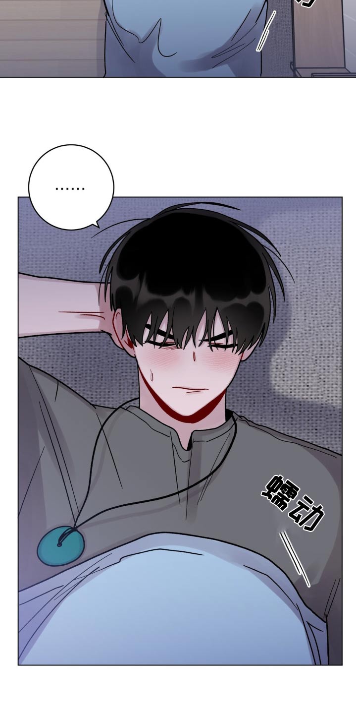 第75话10