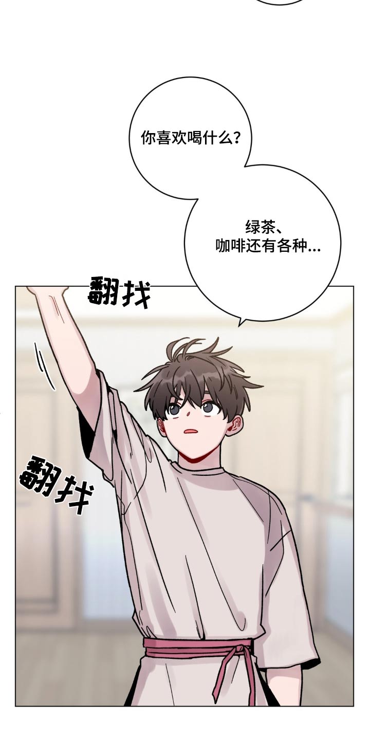 第82话2