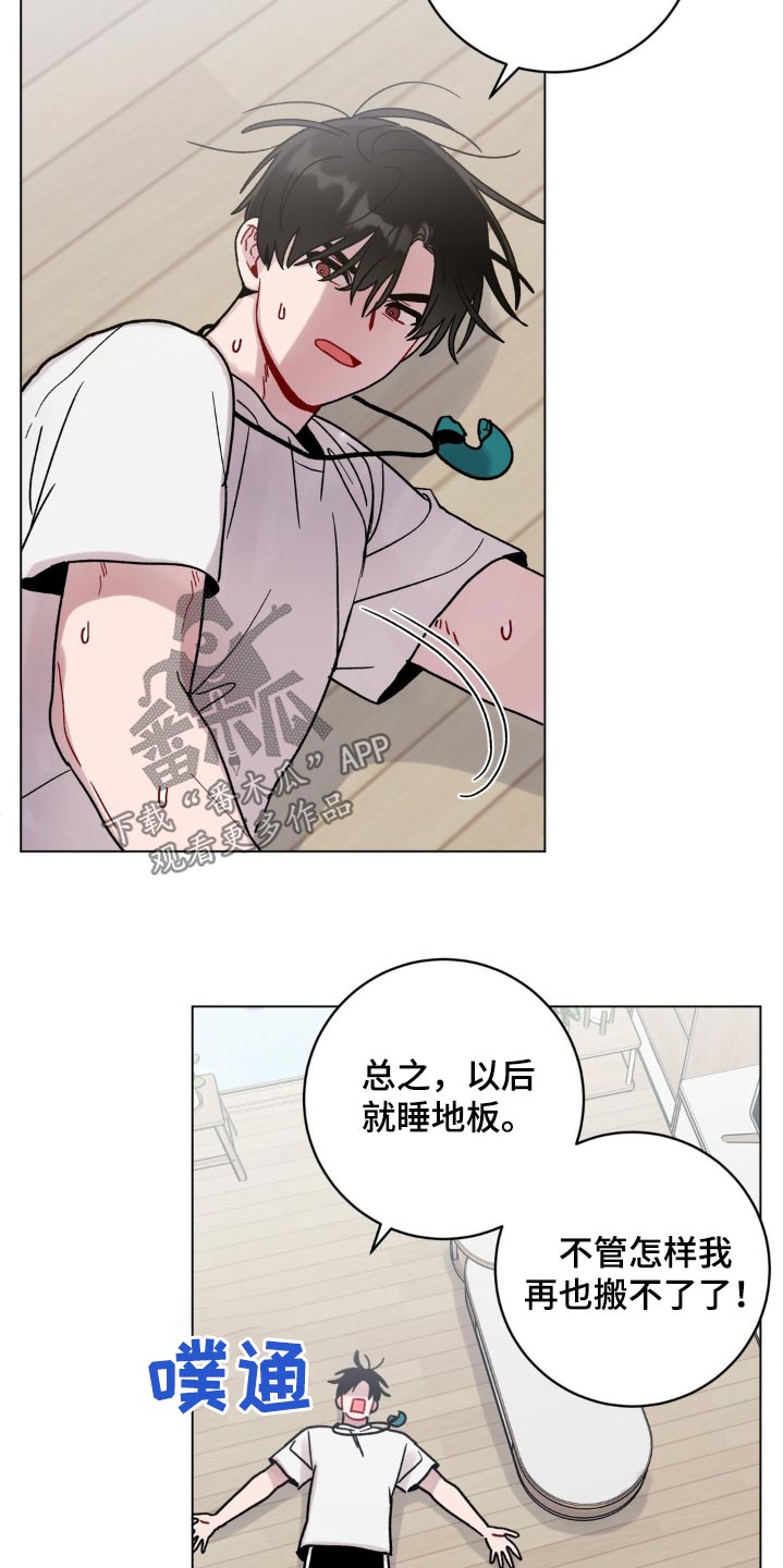第93话19