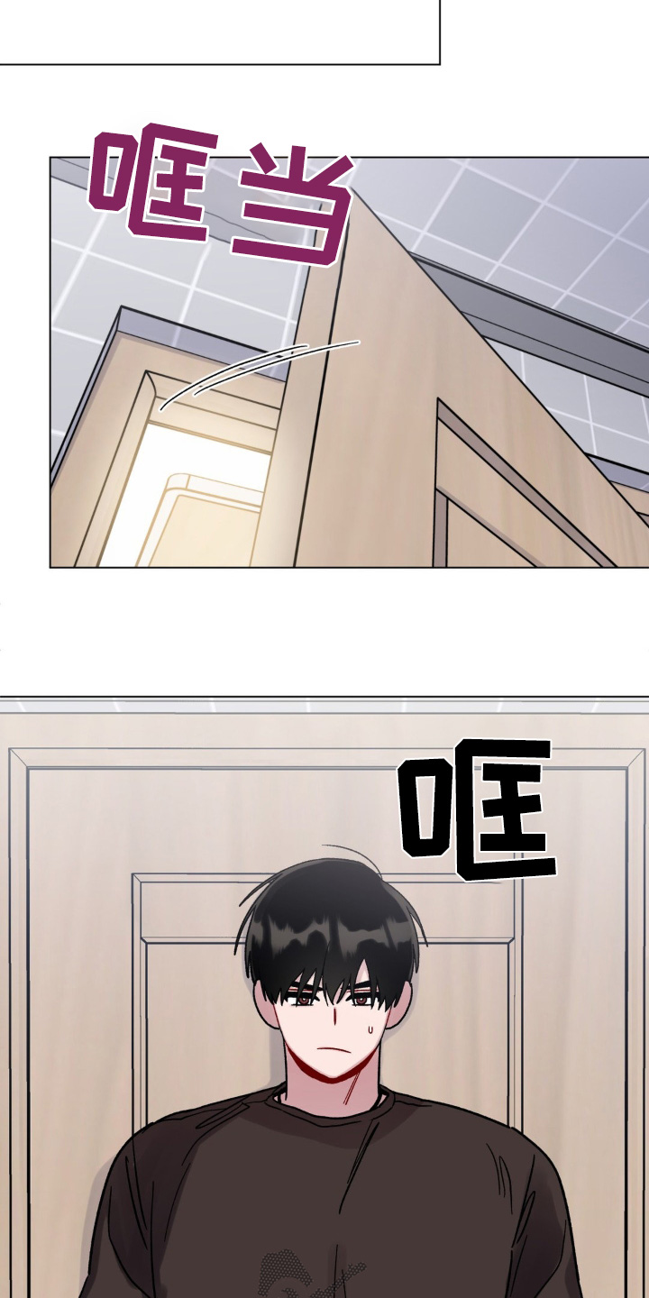 第116话13