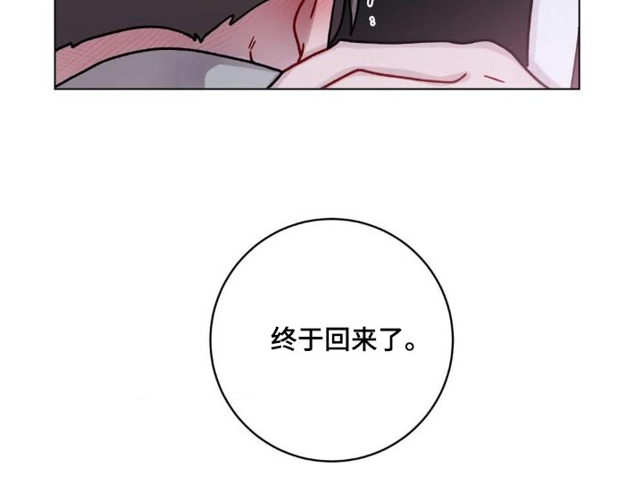 第58章：不想这样28