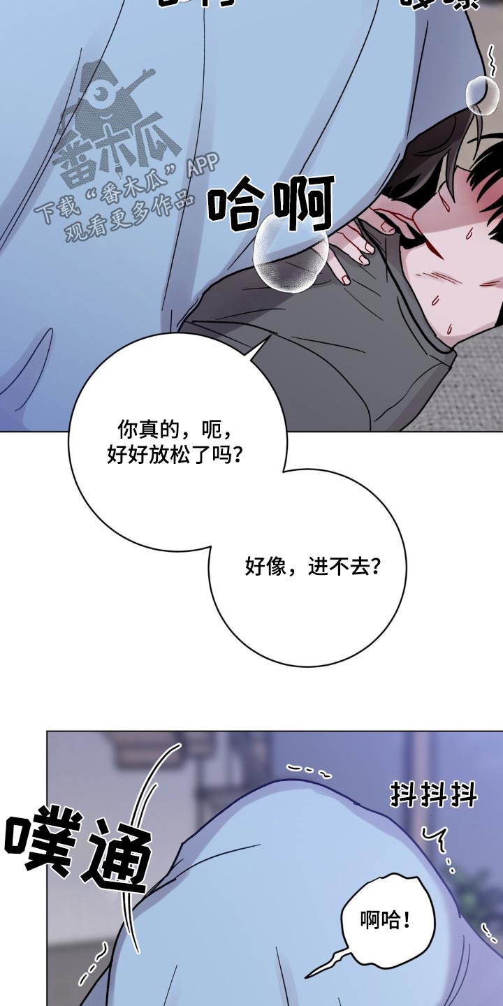第75话20