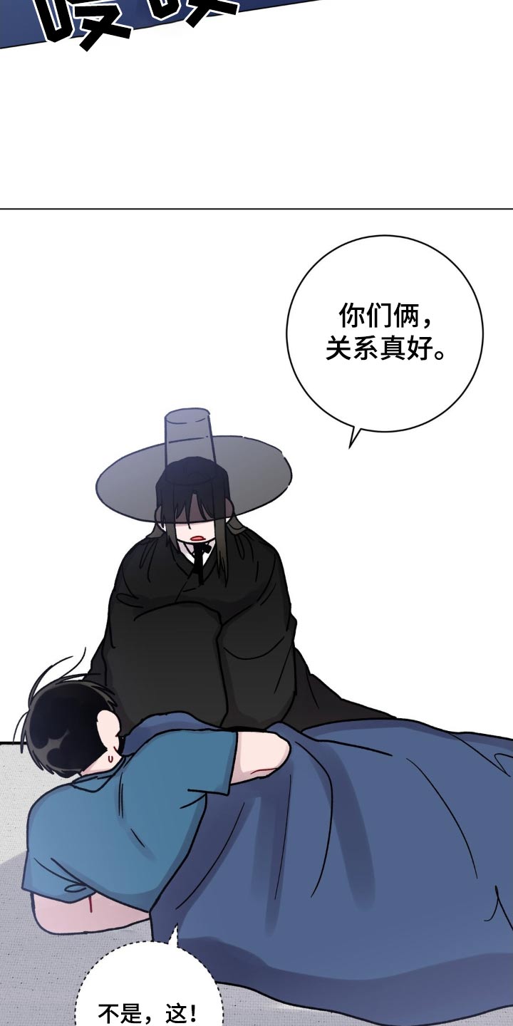 第78话25