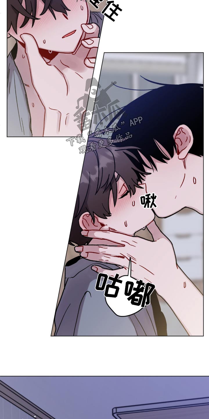 第90话2