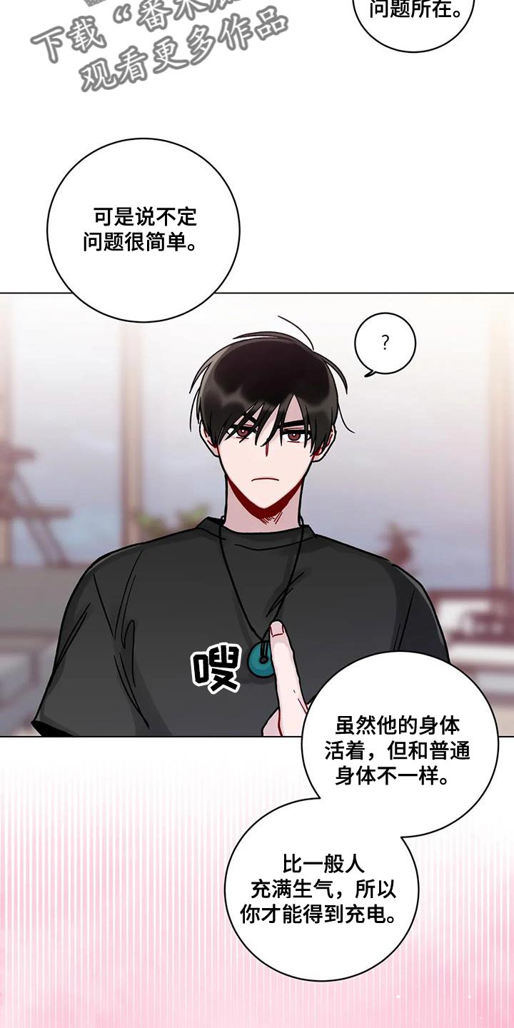 第22话15