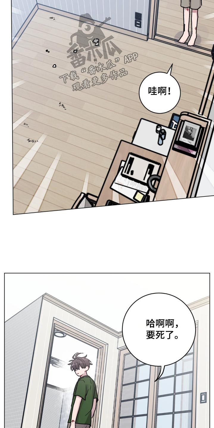 第93话17