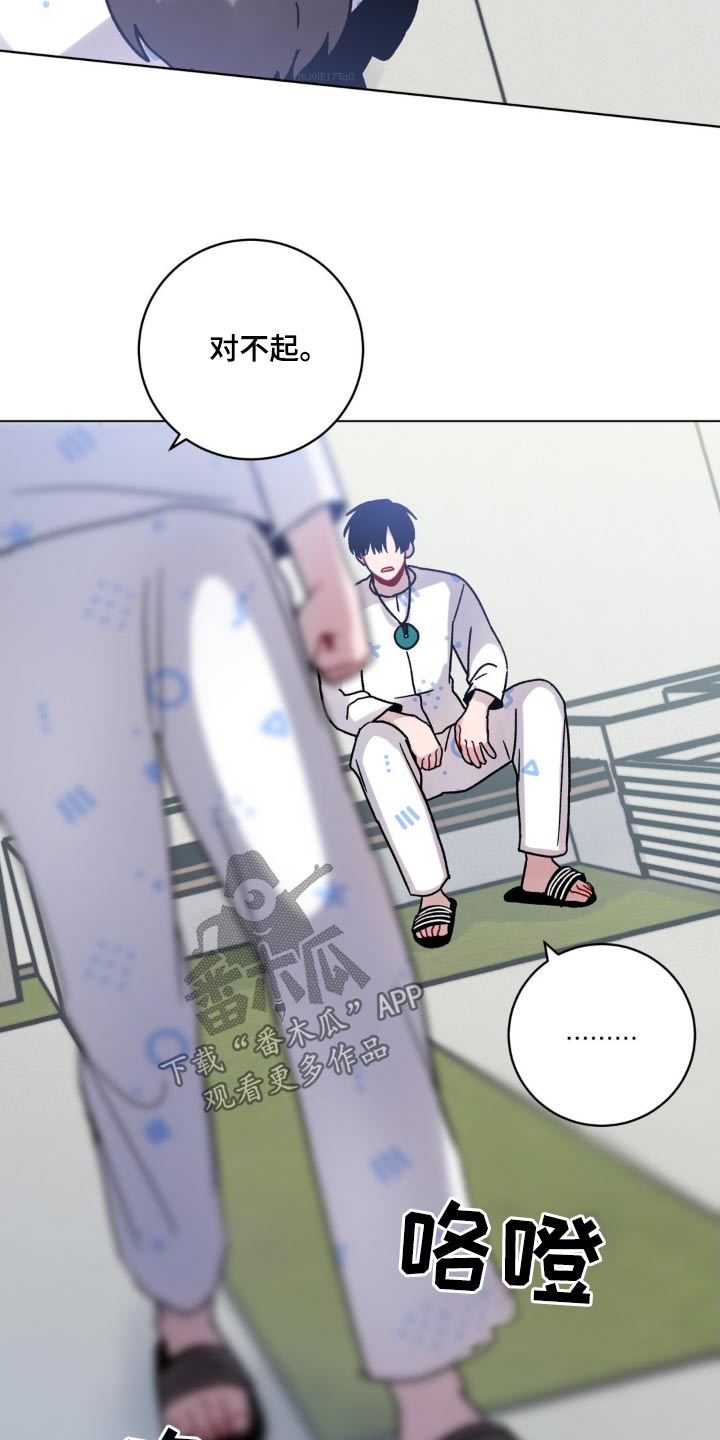 第56章：事实25