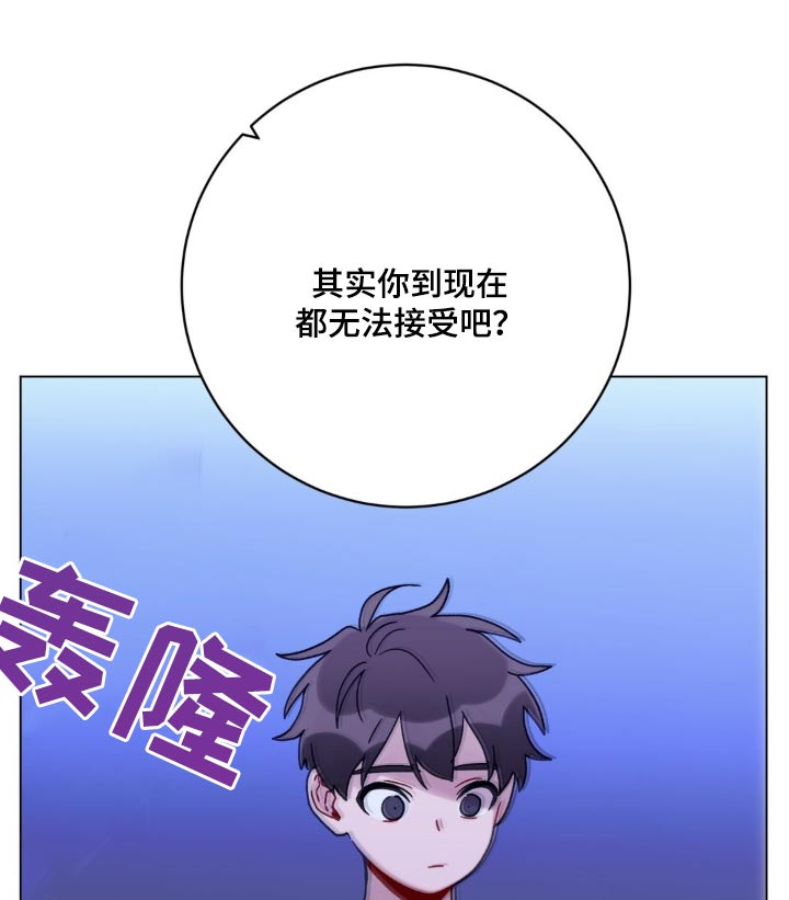 第56章：事实20