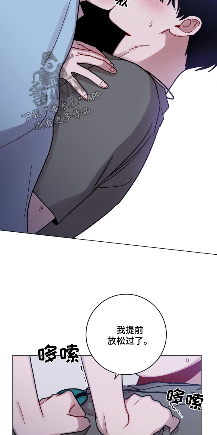 第75话16