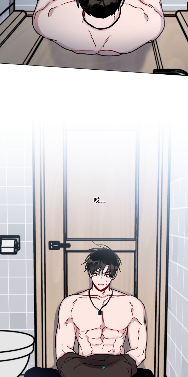 第116话20