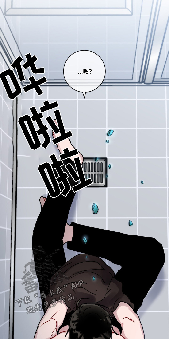 第116话19