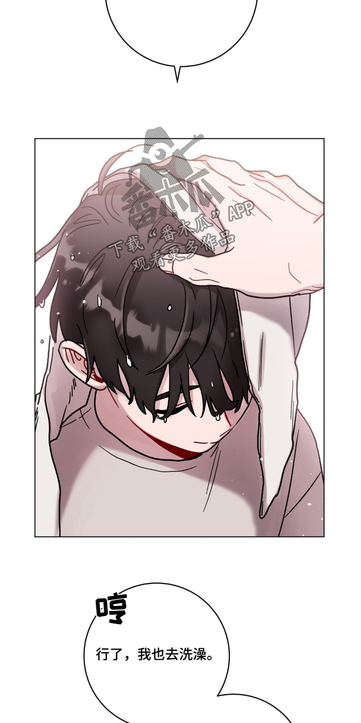 第116话11