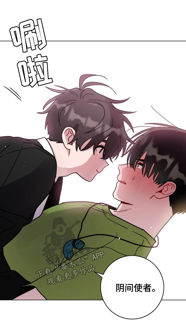 第107话20
