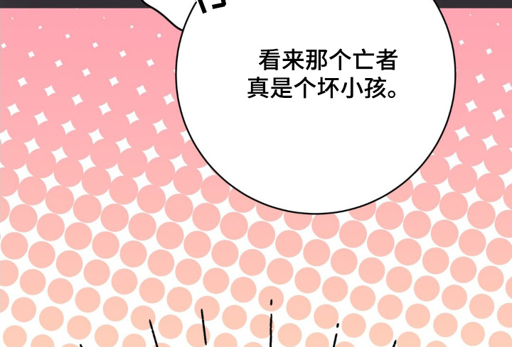 第118话15