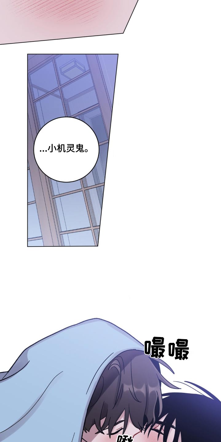 第75话15