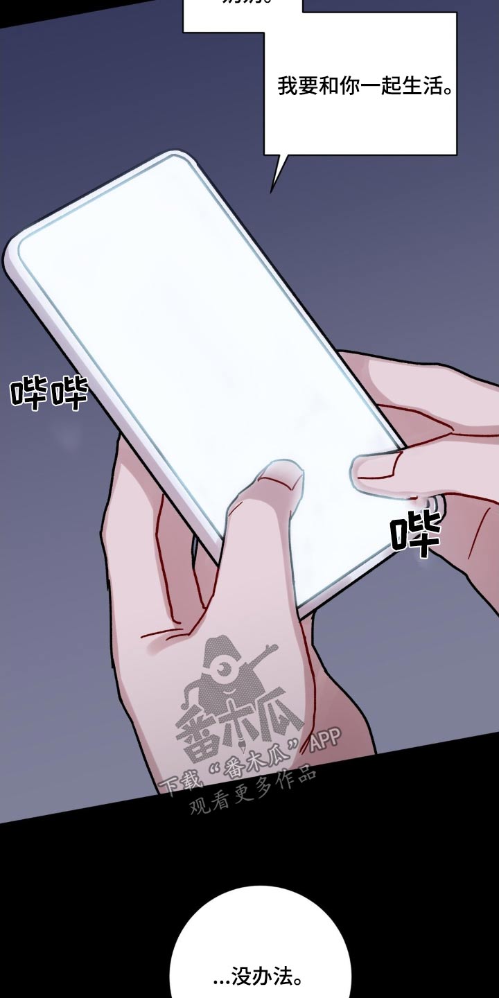 第56章：事实7