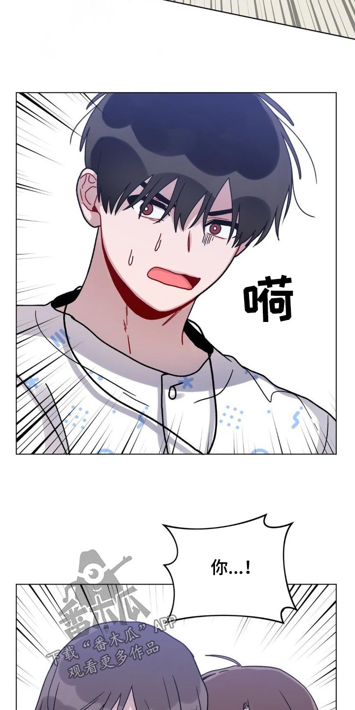 第53章：泼水26