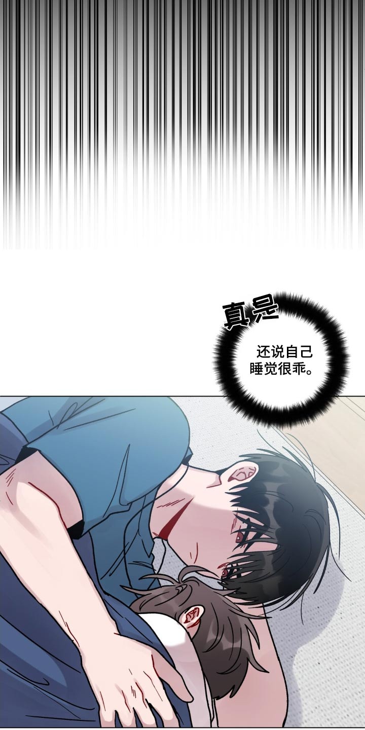 第78话16