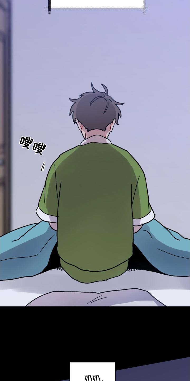 第56章：事实6