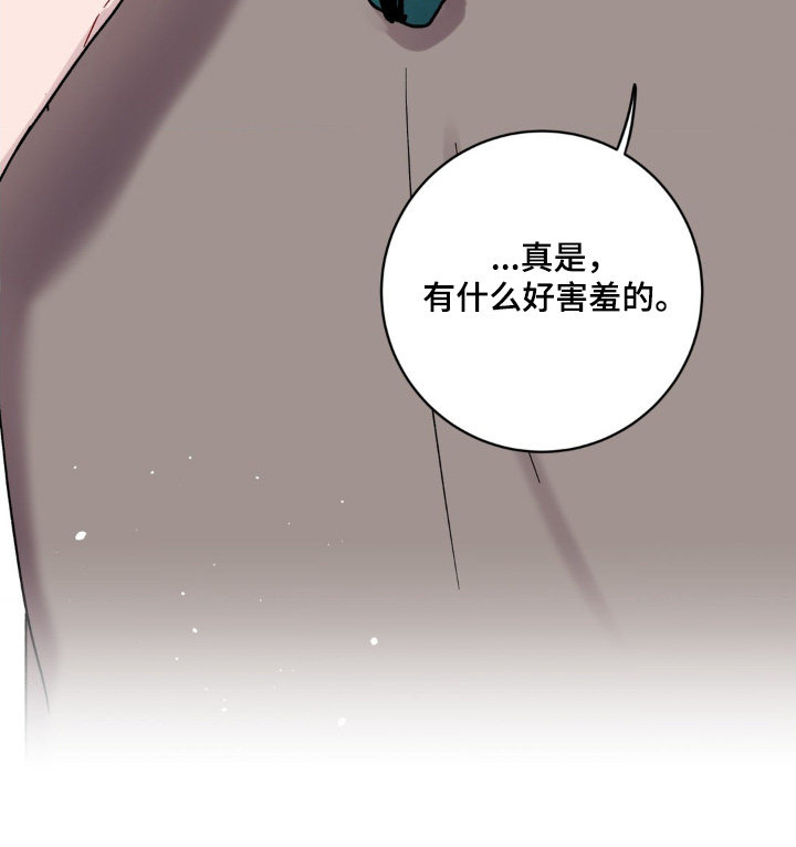 第118话31
