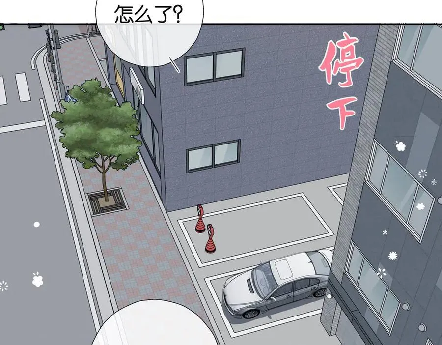 第120话 孙女婿7