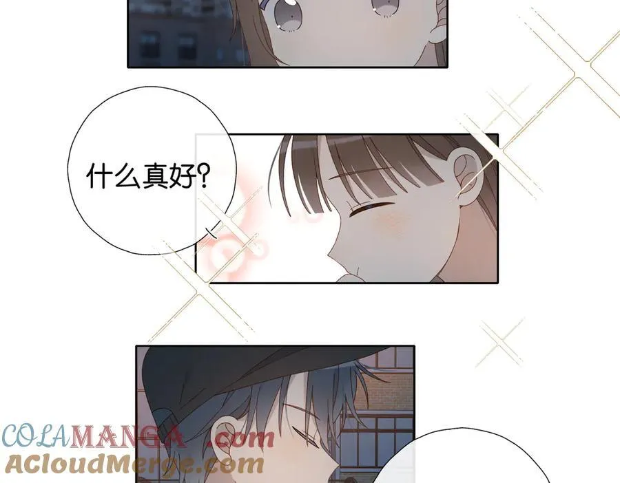 第118话 歉意的定金12