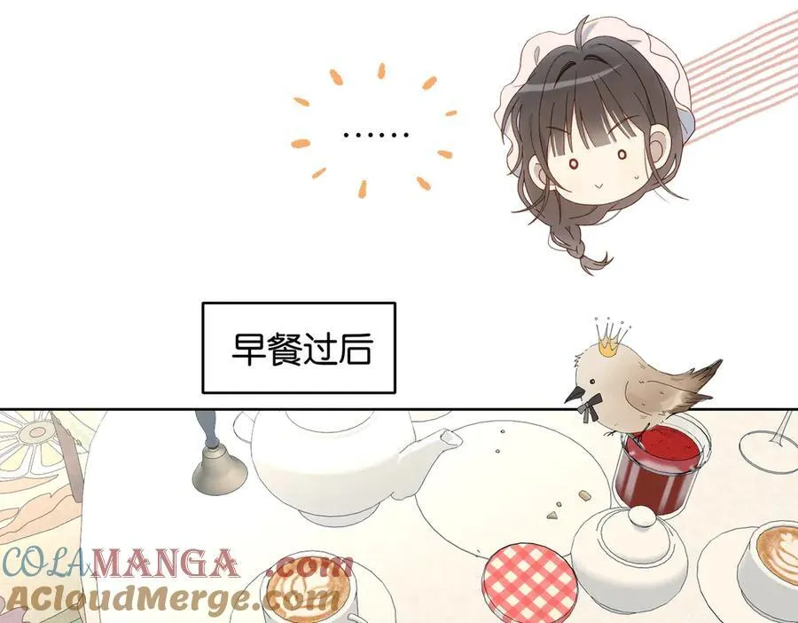第120话 孙女婿28