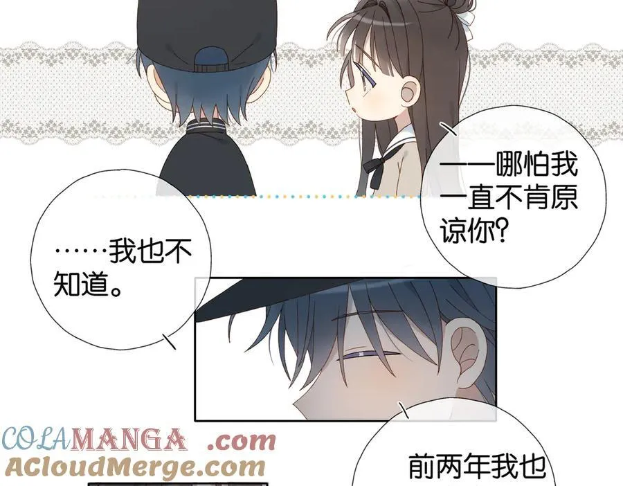 第118话 歉意的定金22