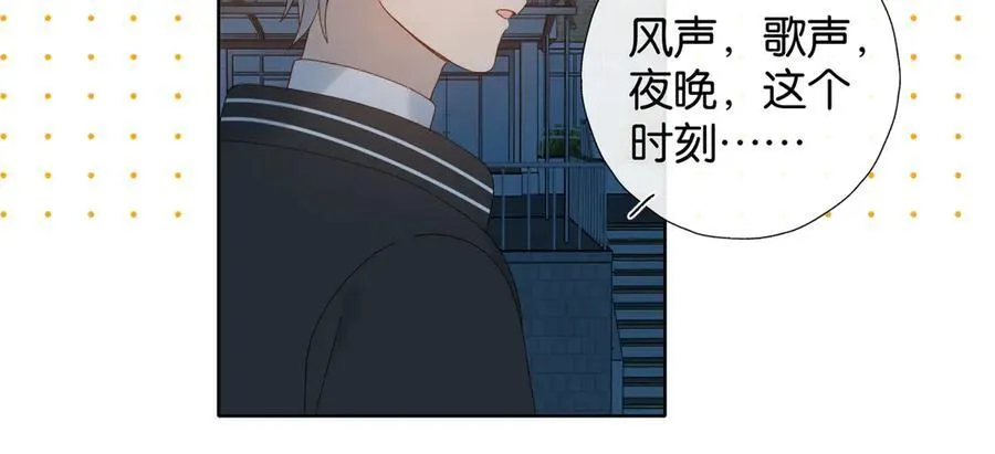 第118话 歉意的定金13