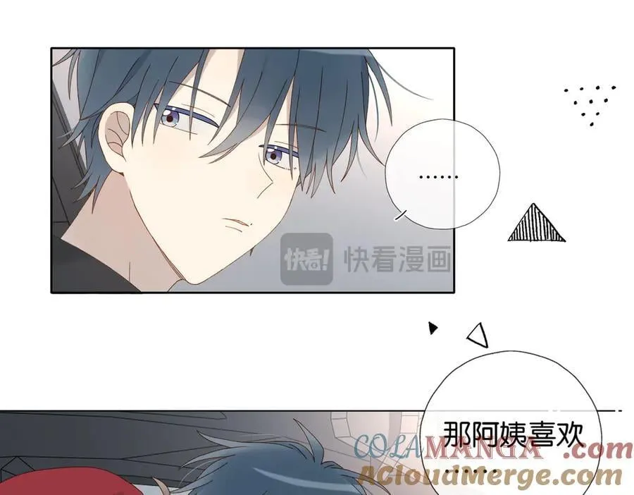 第120话 孙女婿16