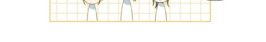 第117话 男朋友17