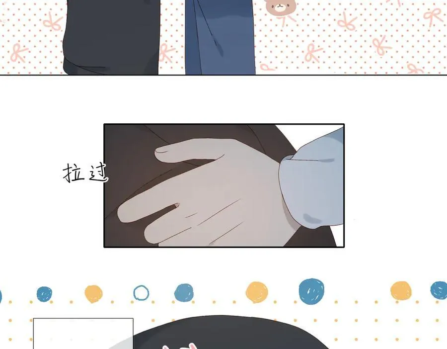 第119话 黑暗中的吻21