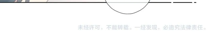 第119话 黑暗中的吻31