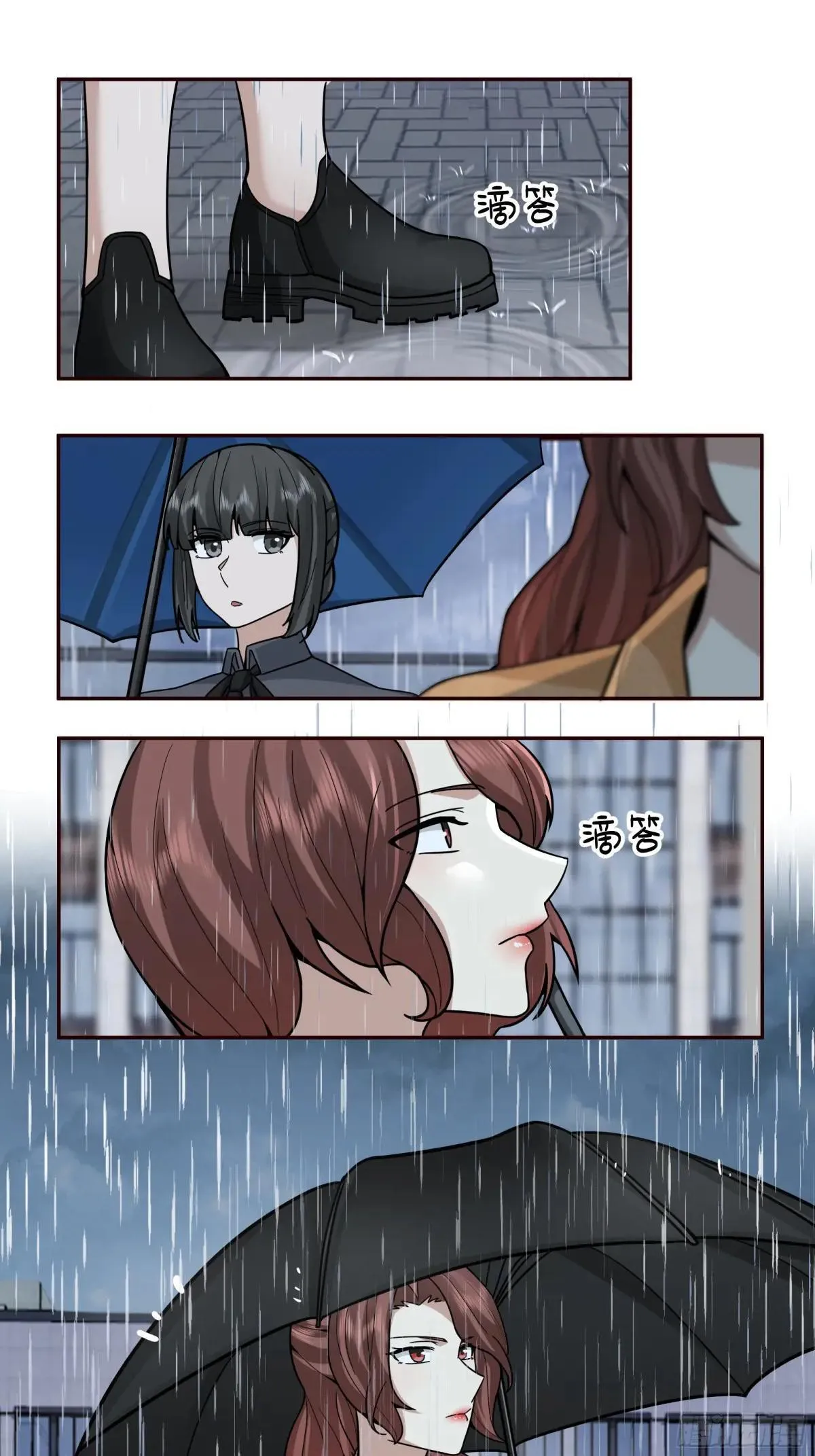 风雨挡不住的爱15